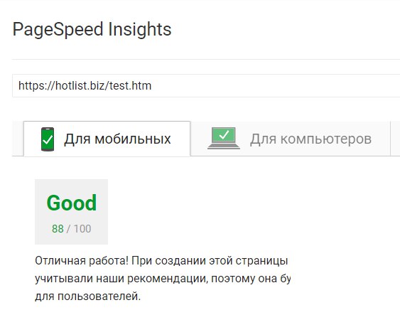 Додано кешування мультимедіа файлів