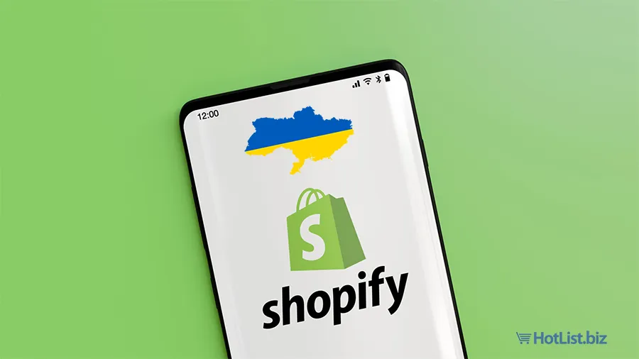 Shopify lub gdzie założyć sklep internetowy na Ukrainie. Porównanie platform i wskazówki.